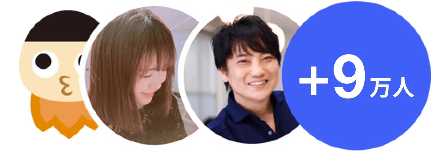 Catchyのトップページ